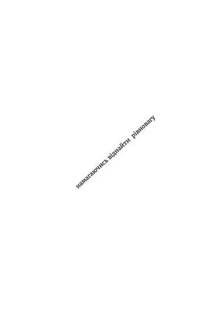Hidden Product Image 7