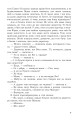Фото Казка про Червоного Змія 5