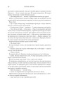Фото Четверте крило. Емпіреї. Книга 1 10