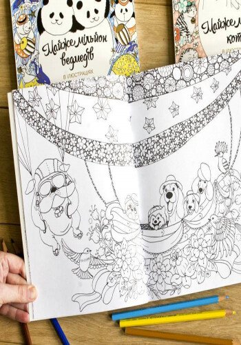 Hidden Product Image 6