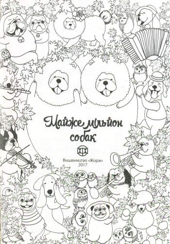 Hidden Product Image 10