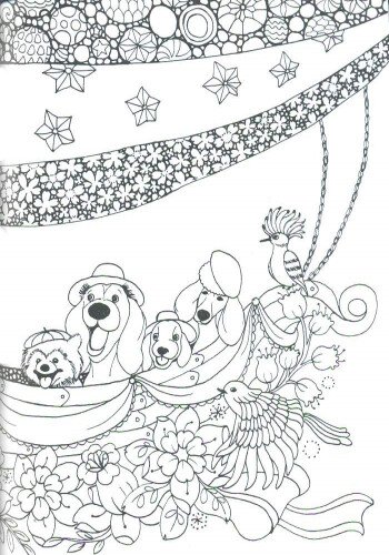 Hidden Product Image 11