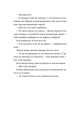 Фото Обери мене 8
