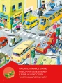 Фото Велика книга про все на світі 7