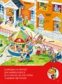 Фото Велика книга про все на світі 10
