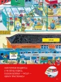 Фото Велика книга про все на світі 12