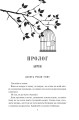 Фото Спалах. Книга 3 4