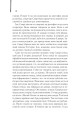 Фото Мемуари гейші 3