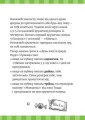 Фото Супермегакласна книжка цікавезних завдань від Джуді Муді 6
