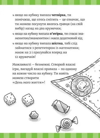 Hidden Product Image 7