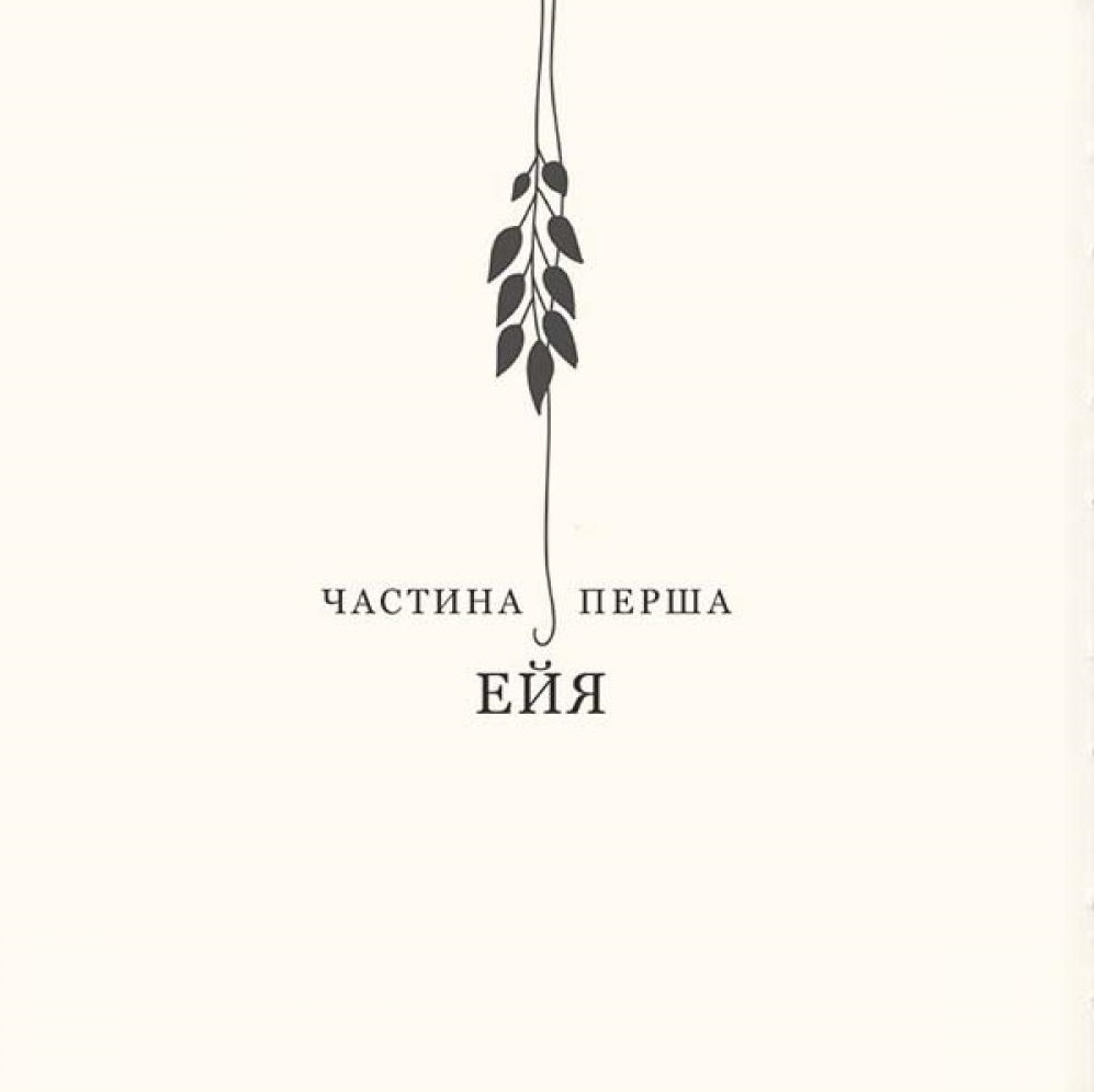 Hidden Product Image 6