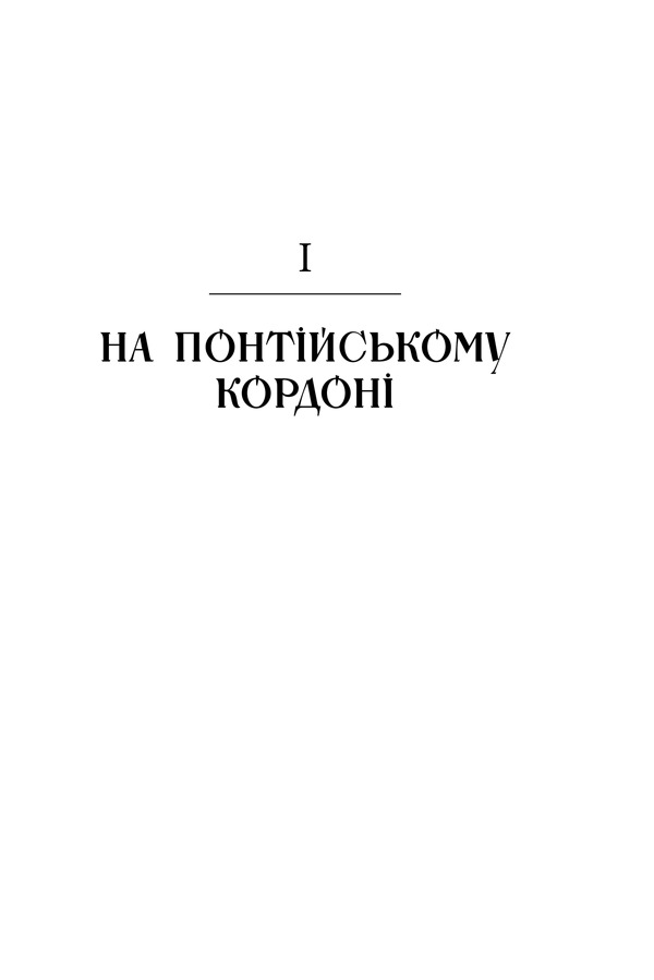 Hidden Product Image 18