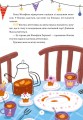 Фото Жозефіна Горішок. Білочка-детективка 8