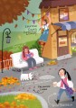 Фото Жозефіна Горішок. Білочка-детективка 14