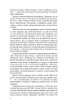 Фото Акварелі 5