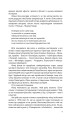 Фото Акварелі 8
