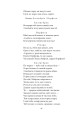 Фото Історичні хроніки 6