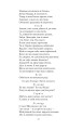 Фото Комедії і трагікомедії 10
