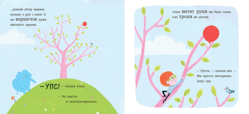 Hidden Product Image 6