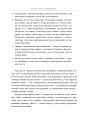 Фото Переговори з дельфінами 10