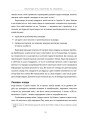 Фото Переговори з дельфінами 16