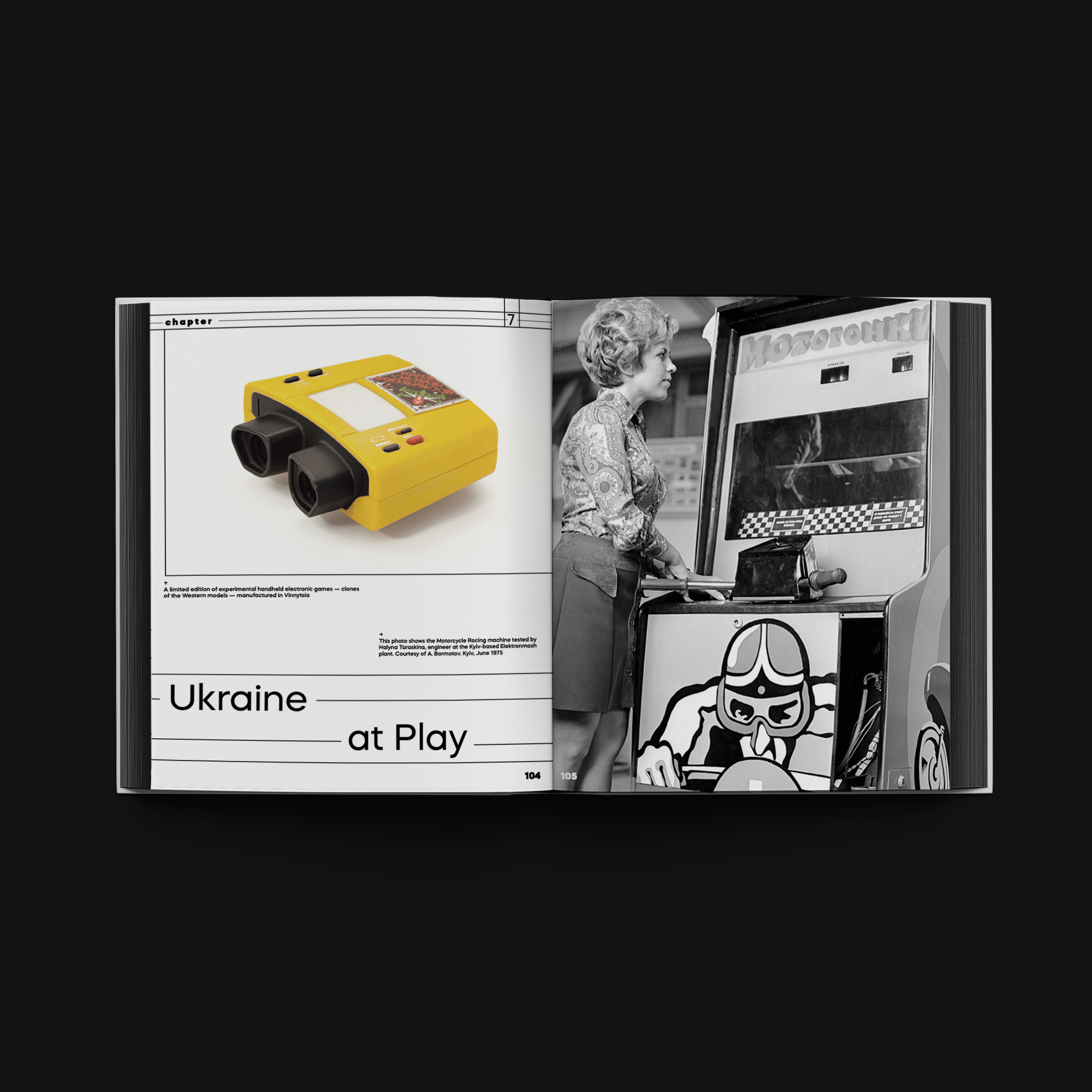 Hidden Product Image 6