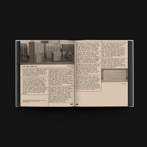 Hidden Product Image 13