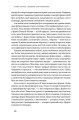 Фото Безмежна сила математики. Як завдяки матаналізу винайшли смартфони, телебачення і GPS 7