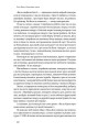 Фото Культурна карта. Бар'єри міжкультурного спілкування в бізнесі 7