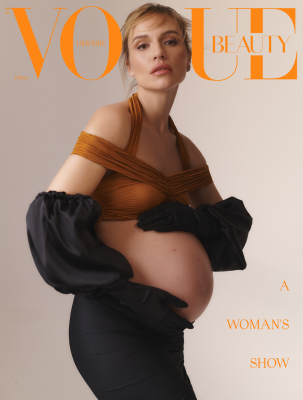 Журнал Vogue Ukraine Edition № 6 літо 2024