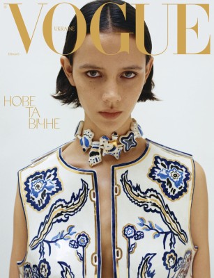 Журнал Vogue Ukraine Edition № 6 літо 2024