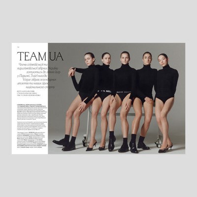 Журнал Vogue Ukraine Edition № 6 літо 2024