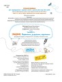 Фото Задачі. Порівняння, додавання, віднімання. Тренажер 5+ 4