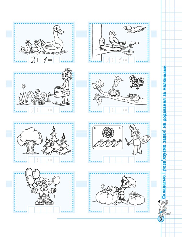 Hidden Product Image 6