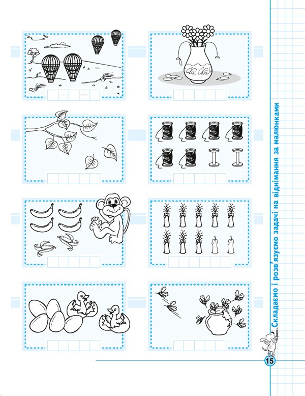 Hidden Product Image 10