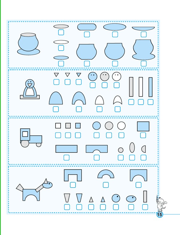 Hidden Product Image 10