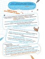 Фото Майже прописи у косу лінію. Тренажер 5+ 3