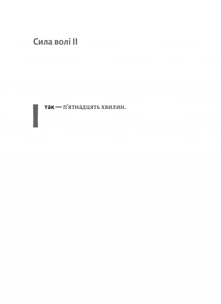 Hidden Product Image 12