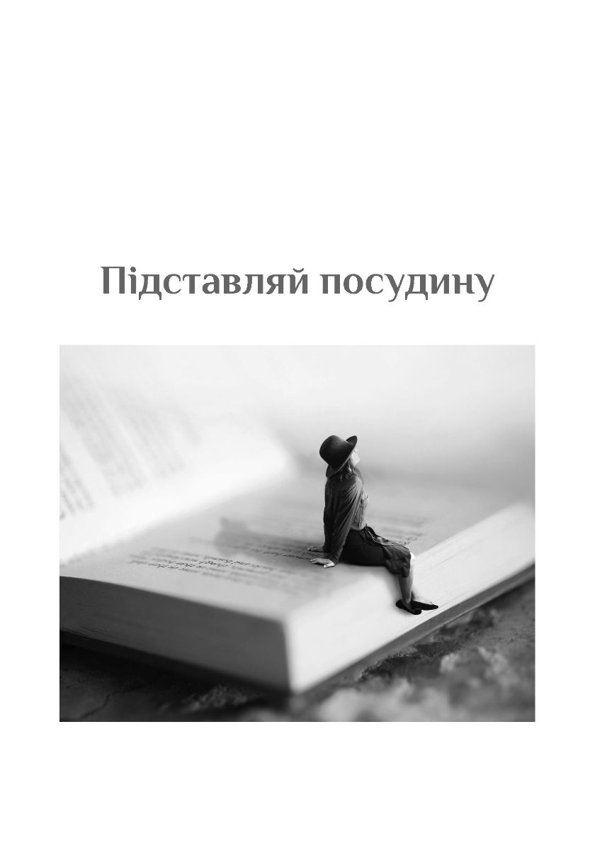 Hidden Product Image 11