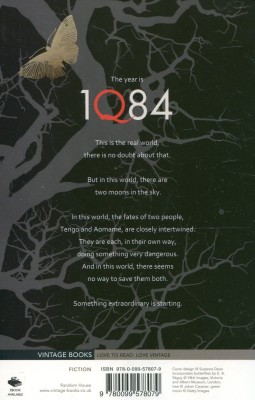 1Q84. The Complete Trilogy