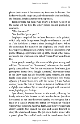 1Q84. The Complete Trilogy