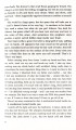 Фото Kafka on the Shore 11