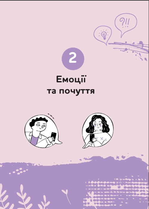 Hidden Product Image 10
