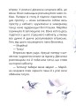 Фото Мері 7