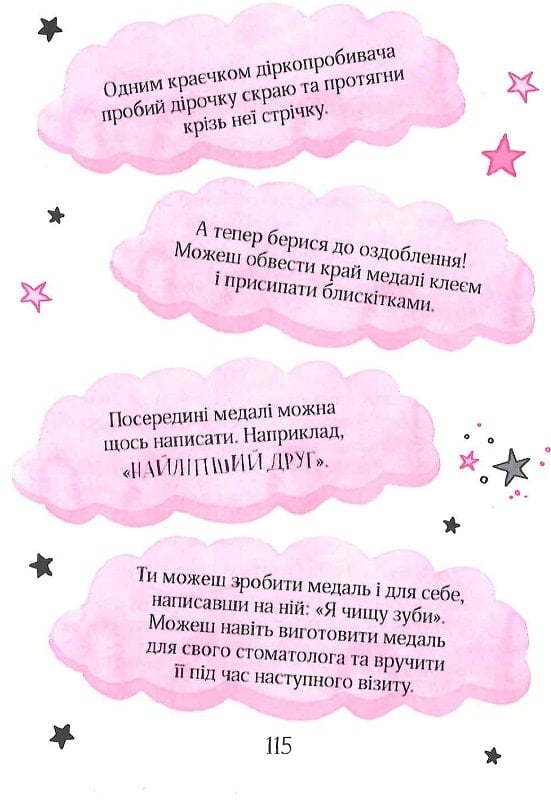 Hidden Product Image 10