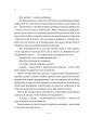 Фото Warhammer 40.000. Єретикус 5