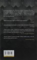 Фото Місто дівчат 2
