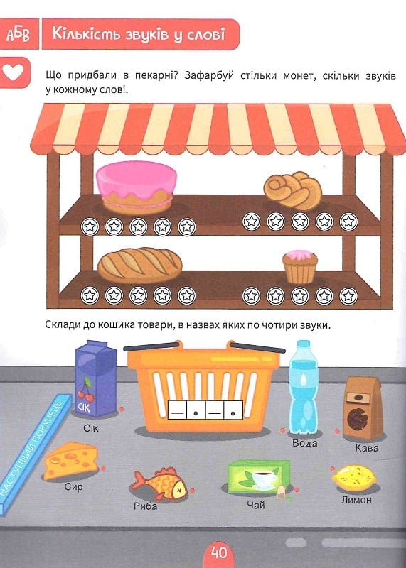 Hidden Product Image 10