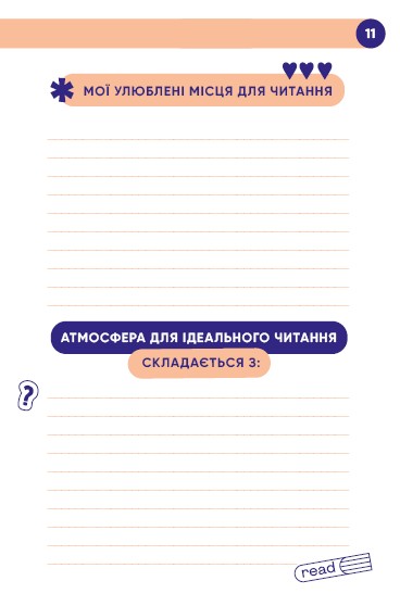 Hidden Product Image 6