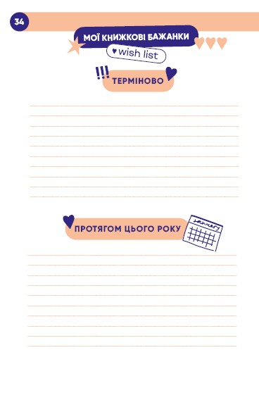 Hidden Product Image 7